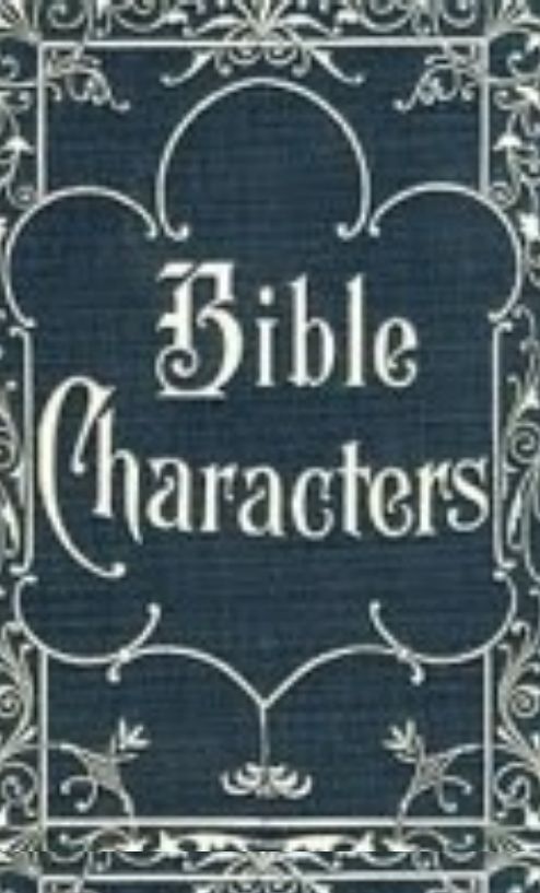 Heroes and Heretics card back — Bible Characters