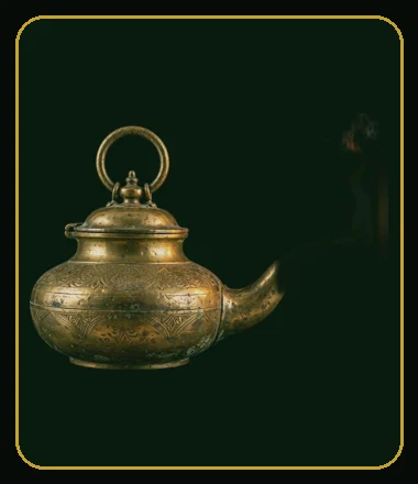 Antique brass lamp, unlit — this chapter is not yet in your reading log